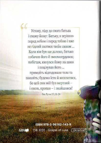 8840803aLyQMtR5y851KG