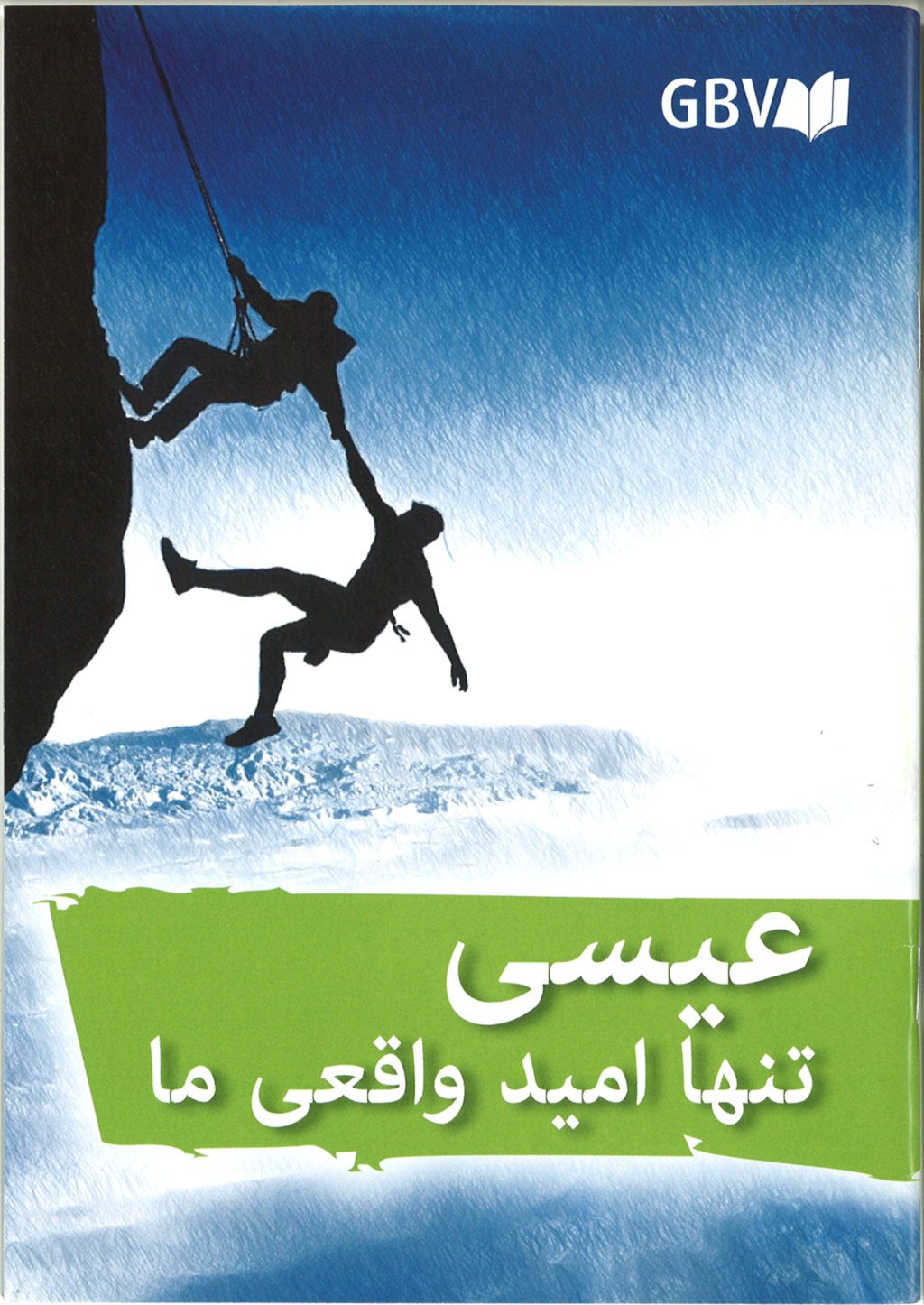 6522454 Produktbild