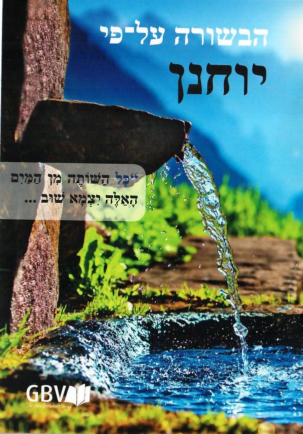 3440804_iClWgq222rDNz