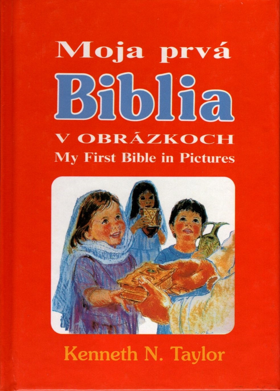 7520450 Produktbild