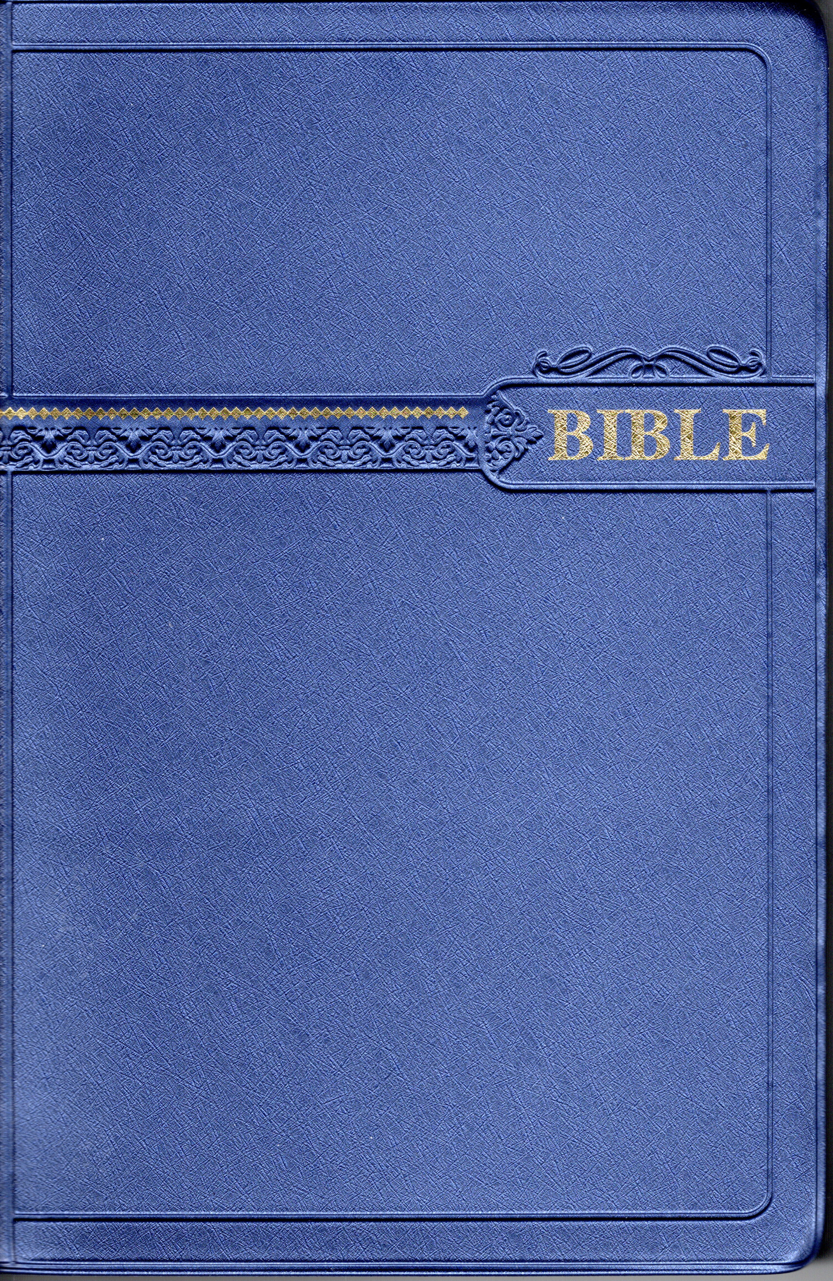 Bibel Lingala, Altes und Neues Testament, Kunstleder