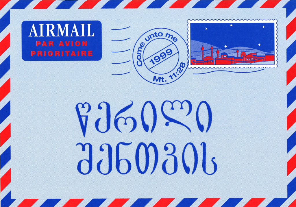 3282201 Produktbild