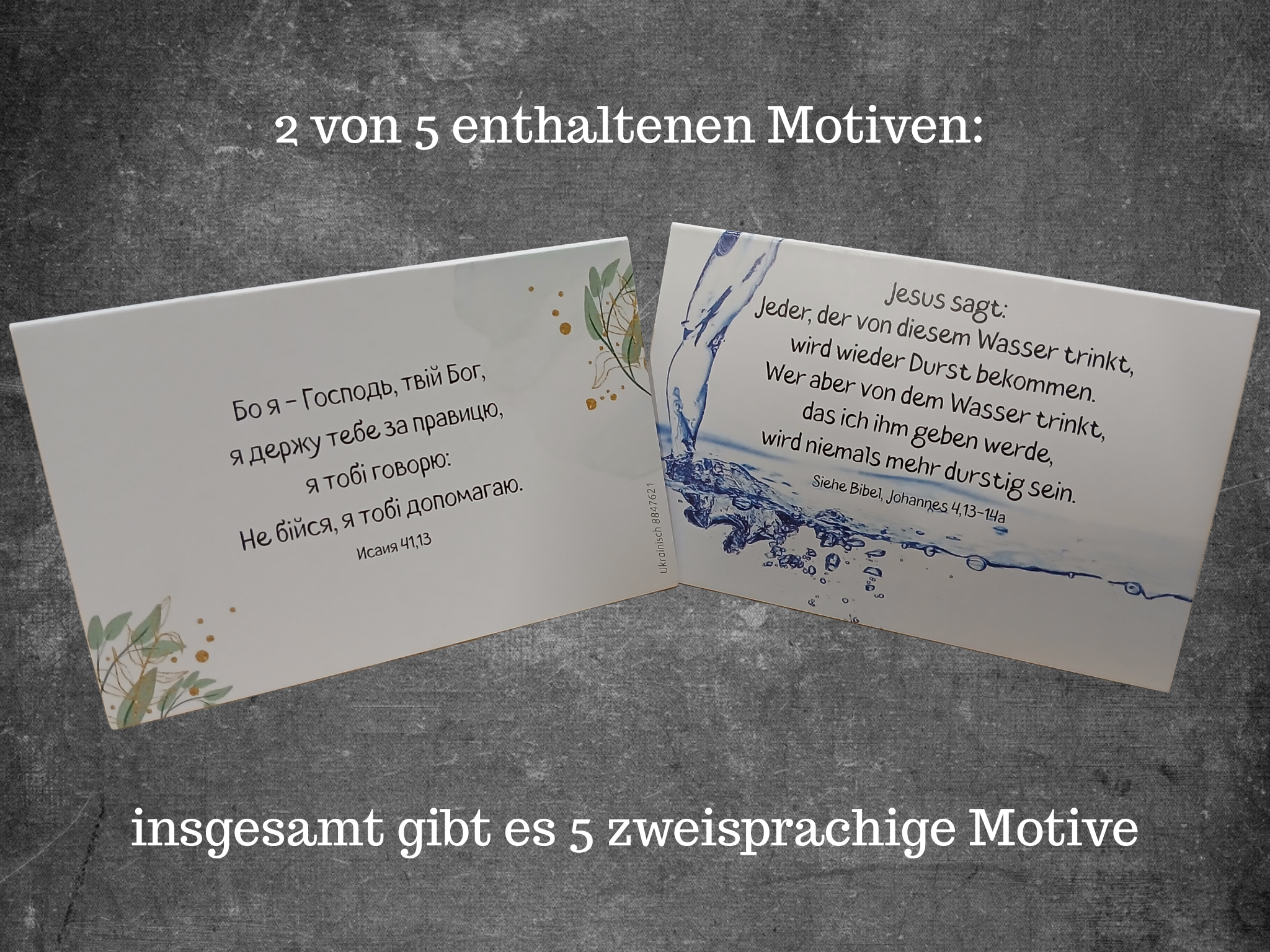 Bibelverskärtchen zum Aufstellen - 10er Pack, Ukrainisch-Deutsch