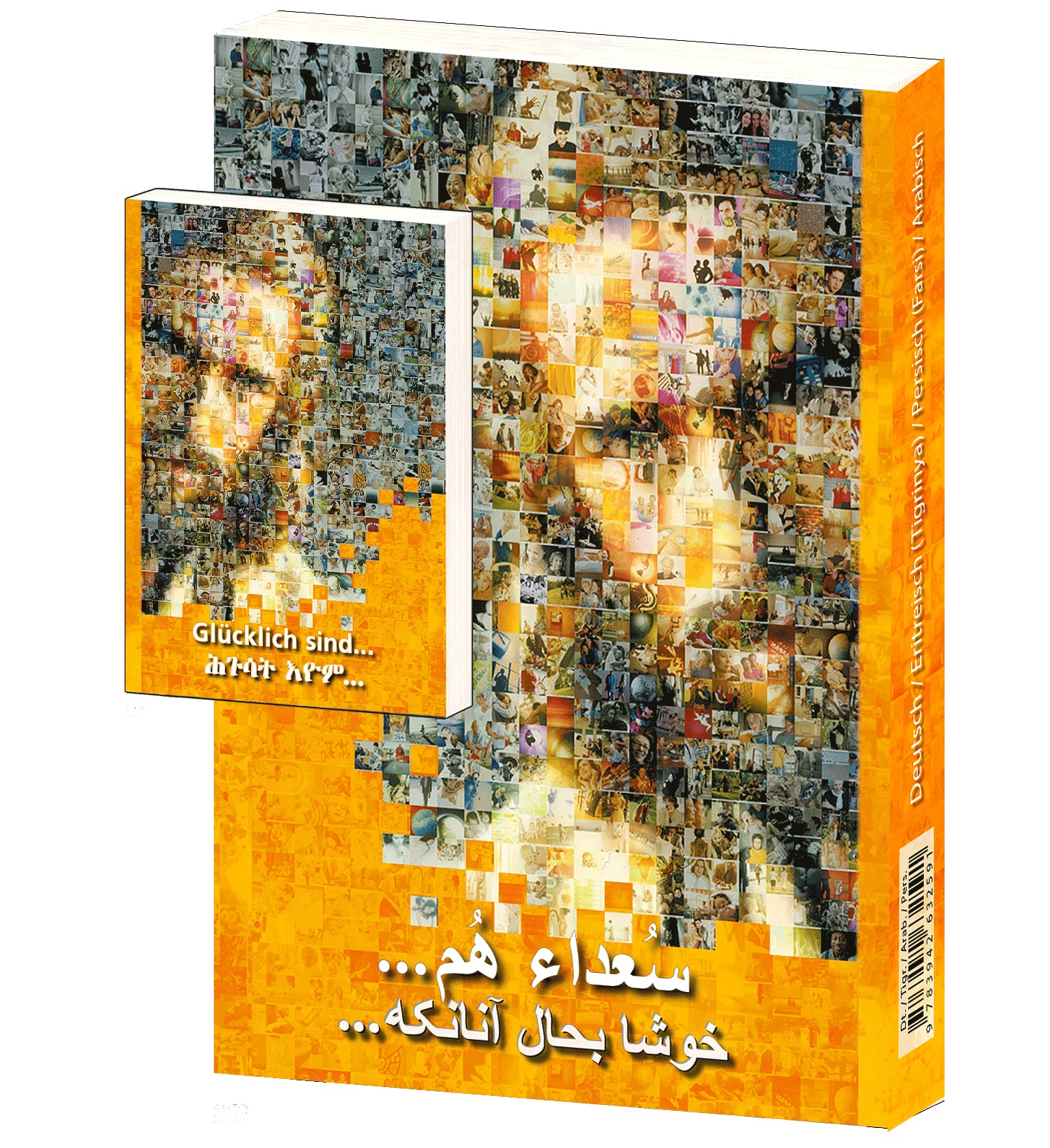 9993056 Produktbild
