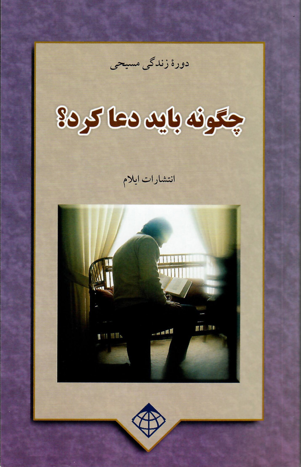 6524550 Produktbild