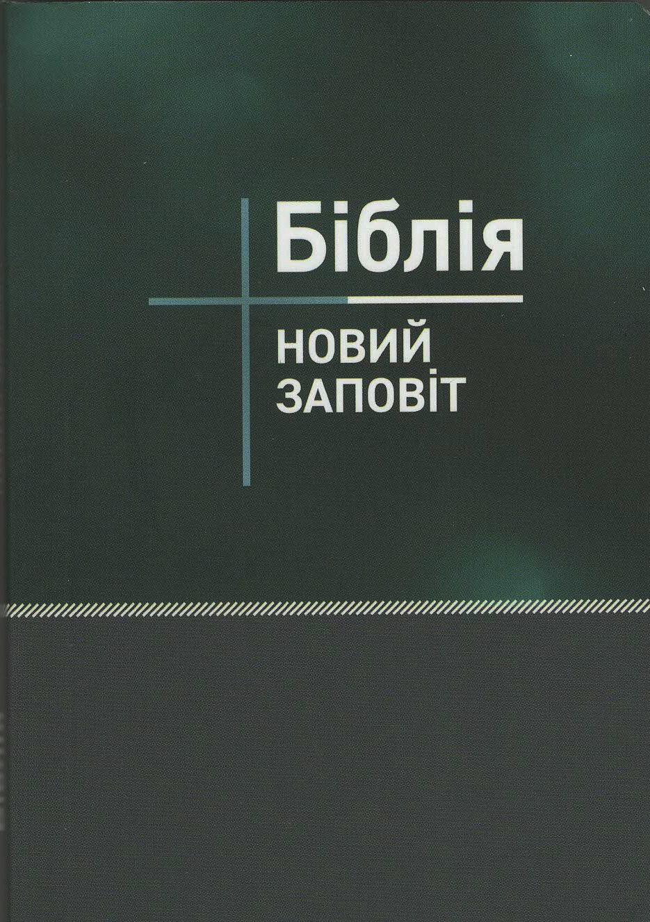 8840520Xj3C19lY4VyUt
