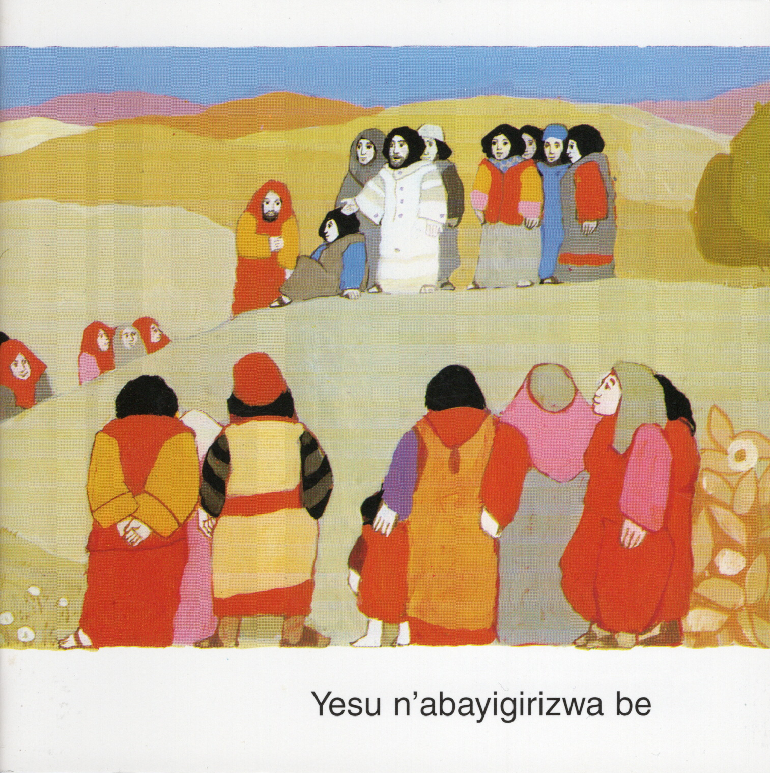 Kees de Kort, Jesus und seine Jünger (Lu)ganda