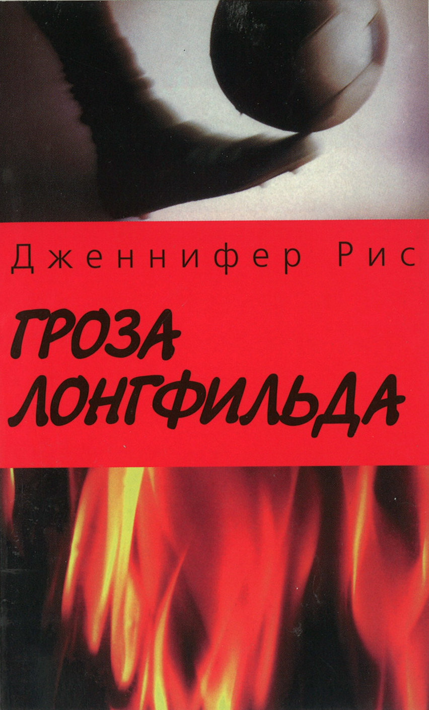 7006128 Produktbild