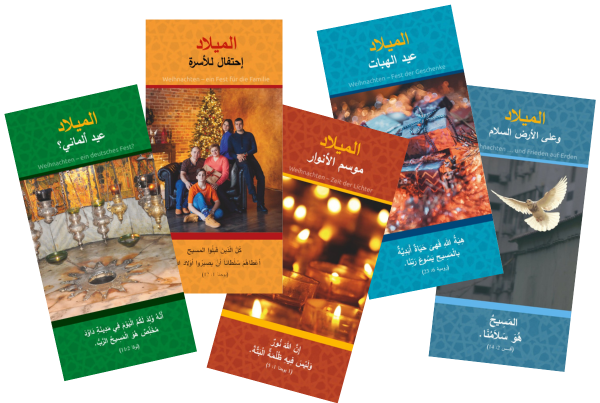 Evangelistische Faltkarten zu Weihnachten, Arabisch-Deutsch - 10er Pack