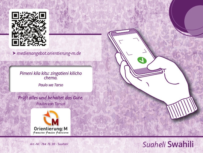 78476306hDnD9AZmEbhR