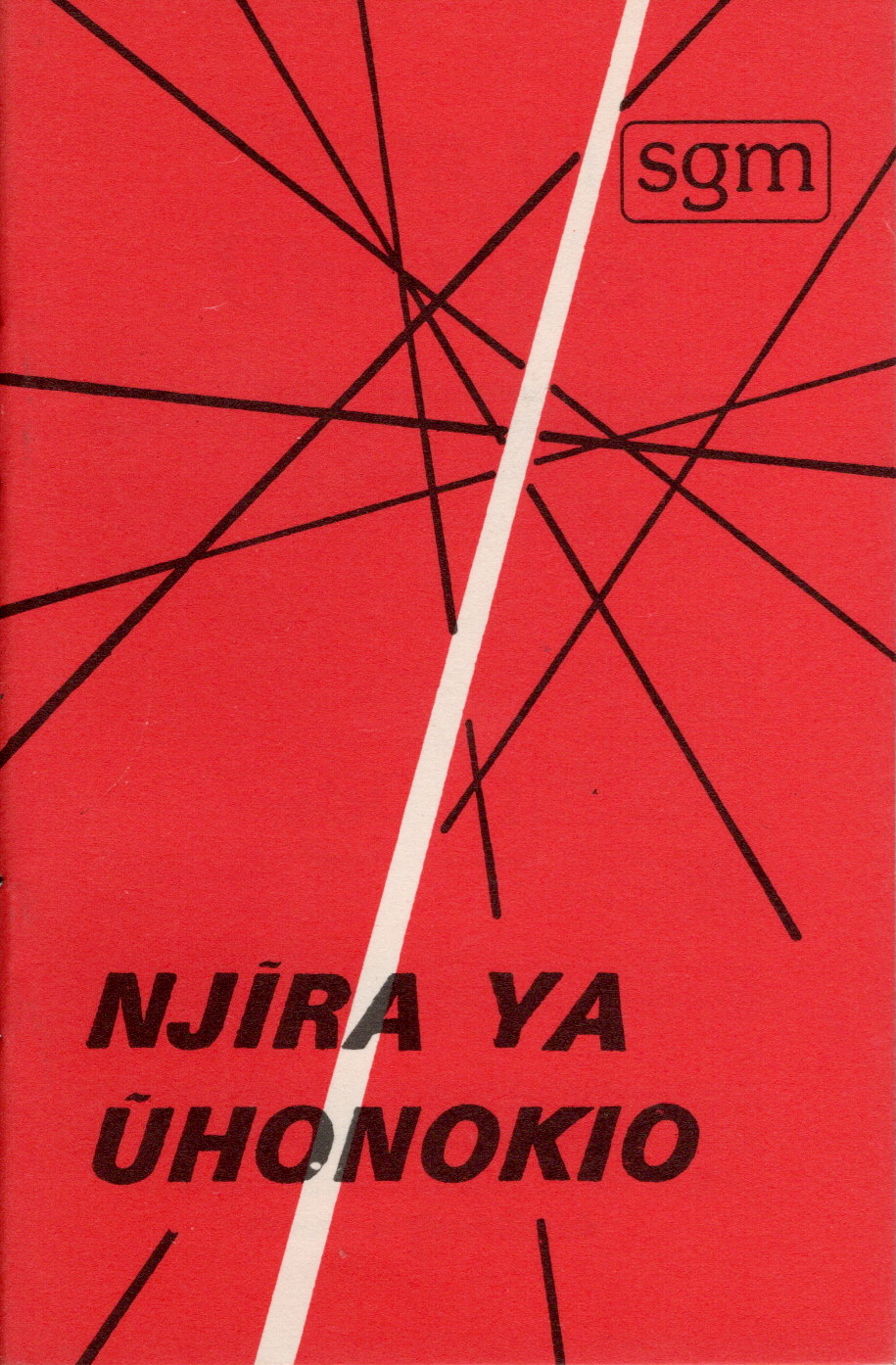 Der Weg und die Heilung, Evangelistisches Heft, Kikuyu