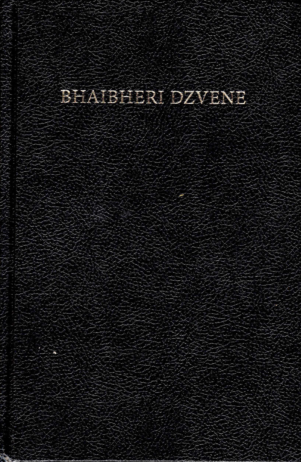 7360100 Produktbild