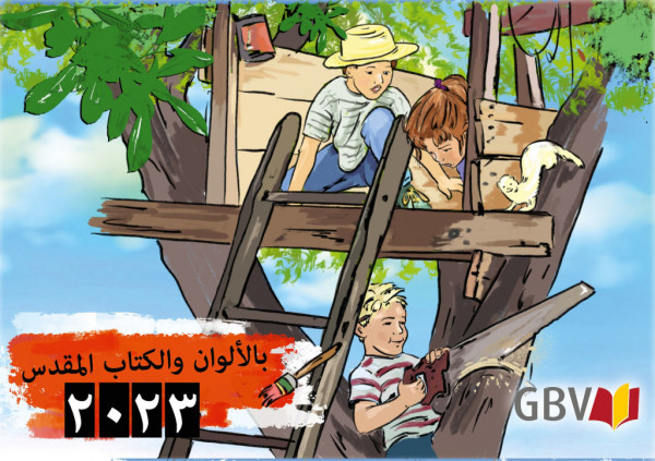 Mit Stift und Bibel 2023 Arabisch, Kinderkalender