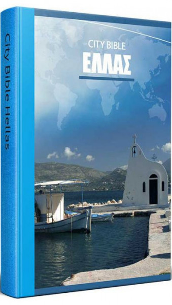 Neues Testament Griechisch, Evangelistische Ausgabe