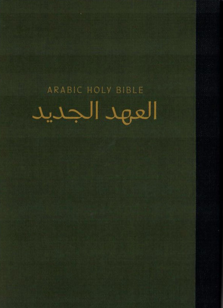 Neues Testament Arabisch, van Dyck Übersetzung
