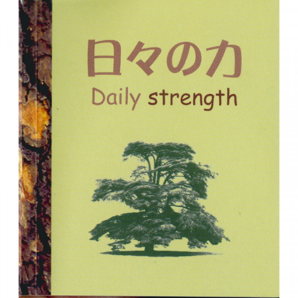Täglich Kraft, Japanisch, evangelistisches Heft