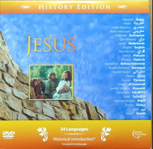 DVD Jesus-Film in 24 Sprachen, AUF RECHNUNG
