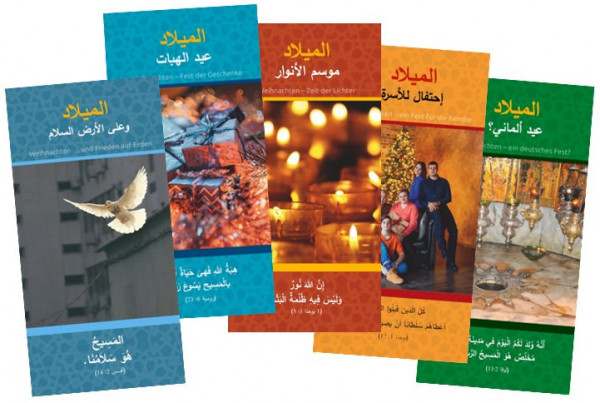 Evangelistische Faltkarten zu Weihnachten, Arabisch-Deutsch - 10er Pack