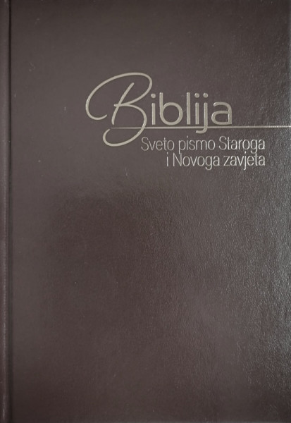 Bibel Kroatisch, Altes und Neues Testament